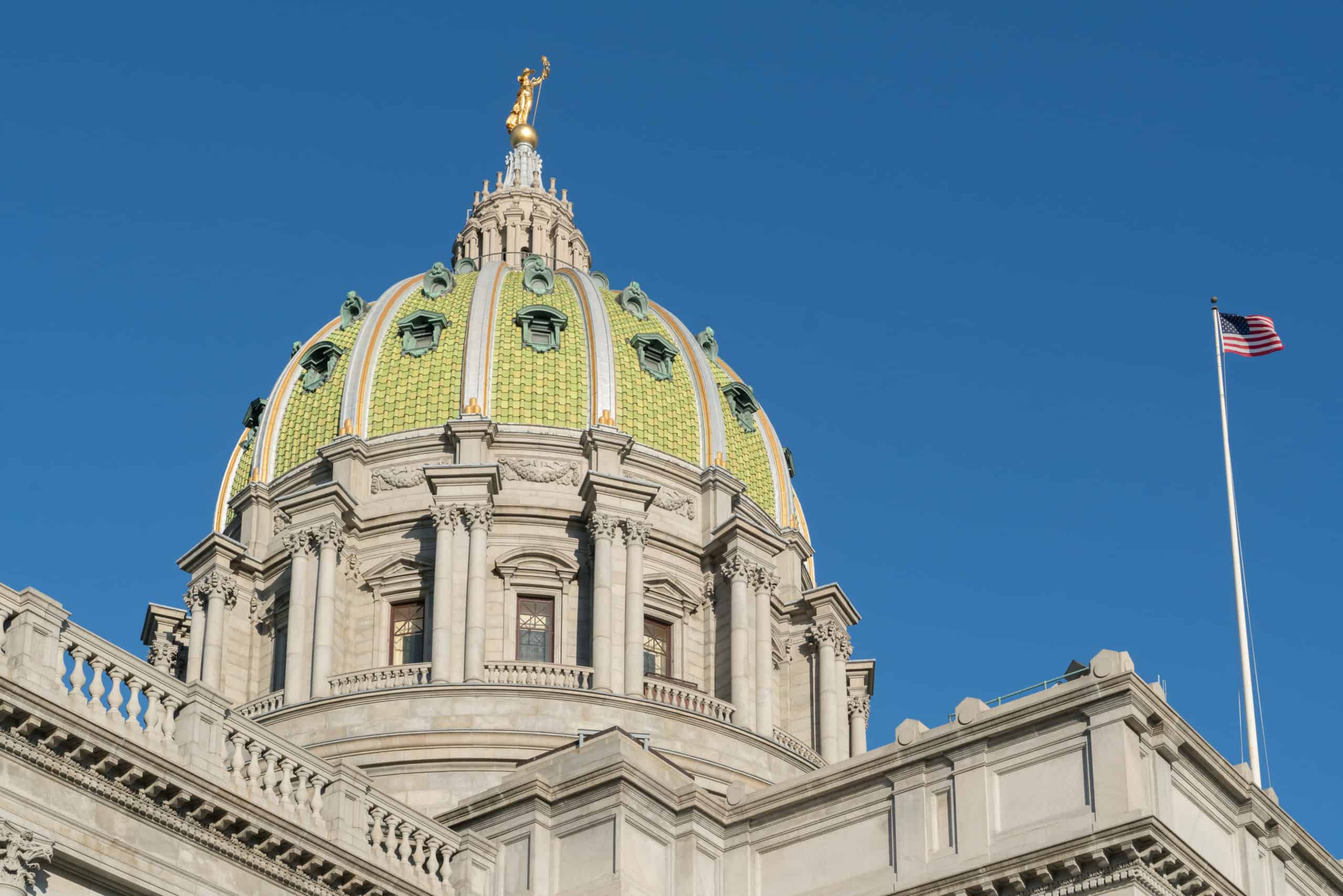 Exterior shot of the dome on the Pennsylvania State Capitol building